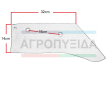 ΥΝΙ ΠΑΤΗ-ΠΥΘΑΓΟΡΑ 12-14