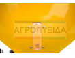 Λιπασματοδιανομέας 600Lt.Γαλβανιζέ Φτερωτή - TekkFarm -