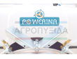 Ψεκαστικό Τουρμπίνα POWER INA 400LT. -Q70 -Αντλία Β80.