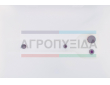 Ψεκαστικό Τουρμπίνα POWER INA 500LT. -Q85 -Αντλία Β105.