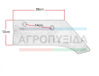 ΥΝΙ UNLU 10