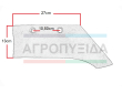 ΥΝΙ ΚΑΡΥΩΤΑΚΗ 9-10