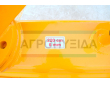 Ισοπεδωτής 2,20 Μέτρα Διπλής Κοπής Υδραυλικός- TekkFarm -