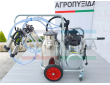 Αρμεκτική Melasty -2- Αγελάδες-Αντλία Ελαίου 300Λίτρων