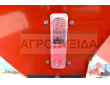 Λιπασματοδιανομέας SC1000Lt. Υδραυλικός. Δύο Φτερωτές Γαλβανιζέ. -TekkFarm- .
