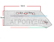 ΥΝΙ ΚΑΡΥΩΤΑΚΗ 3ΤΡΥΠΕΣ ΘΕΣΗ ΓΙΑ ΠΡΟΎΝΙ 12-14