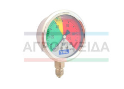 ΜΑΝΟΜΕΤΡΟ ΓΛΥΚΕΡΙΝΗΣ 0-100 BAR Φ63-1/4'