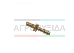 ΡΑΚΟΡ ΕΛΑΙΩΤΗΡΑ ΝΙΠΕΛ 6mm/ ΦΙΣ 5mm