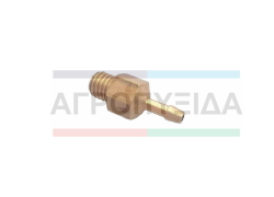 ΡΑΚΟΡ ΕΛΑΙΩΤΗΡΑ ΝΙΠΕΛ 10mm/ ΦΙΣ 5mm