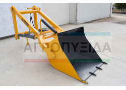 Φορτωτής Αναρτώμενος - TekkFarm - Κουβάς 0,80 Μέτρα Μήκος