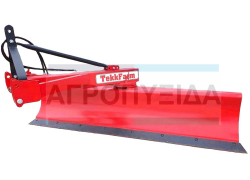 Ισοπεδωτής 2,40 Μέτρα Υδραυλικός - TekkFarm -