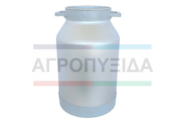 Κάδος Γάλακτος Αλουμινίου 40 Λίτρων