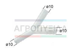 Ύψιλον Κενού 10Χ10Χ10mm ΙΤΑΛΙΑΣ (Διάφανο)