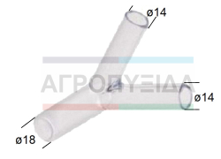 Ύψιλον Γάλακτος 18Χ14Χ14mm BarTech (Διάφανο)