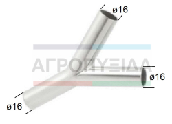 Ύψιλον Γάλακτος Μεταλλικό INOX 16X16X16mm Flaco