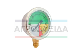 ΜΑΝΟΜΕΤΡΟ ΓΛΥΚΕΡΙΝΗΣ 0-25 BAR Φ63-1/4'