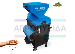 Αποφλοιωτής Φουντουκιών - Melasty -