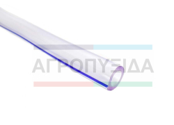 Σωλήνα Γάλακτος Διάφανη 14Χ24 PVC
