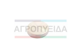 Τάπα Μεταλλική Βαλβίδας Flaco