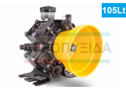 Αντλία Μεμβανοφόρα Υψηλής Πίεσης Β 105 POWER INA
