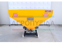 Λιπασματοδιανομέας 600Lt.Υδραυλικός Γαλβανιζέ Φτερωτή - TekkFarm -