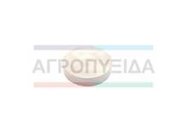 Τάπα Μεταλλική Βαλβίδας Ημιαυτόματης Milker