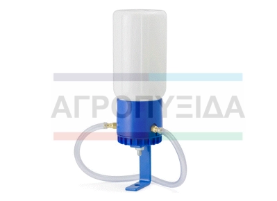 ΕΛΑΙΩΤΗΡΑΣ ΑΝΤΛΙΑΣ ΜΕ ΒΑΣΗ 2 ΕΞΟΔΩΝ 700ml FLACO