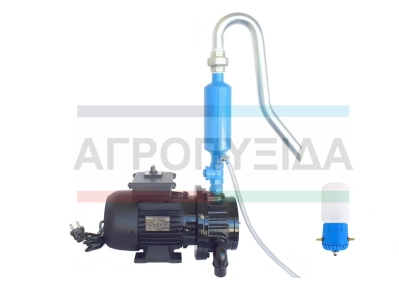 Αντλία Κενού Ελαίου 400Lt.Milker