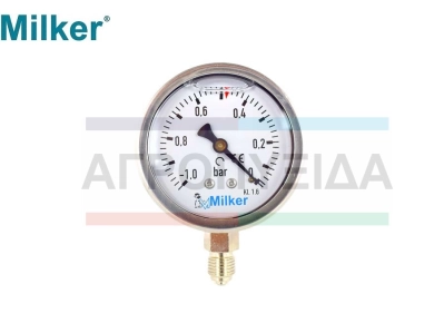 Όργανο Μέτρησης Υποπίεσης Γλυκερίνης-1/4-Q63mm Milker