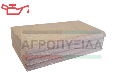 Πτερύγια Αντλίας Λαδιού Σετ 4 Τεμάχια - 80x43x4,9