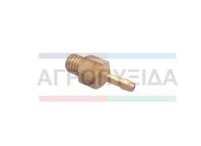 ΡΑΚΟΡ ΕΛΑΙΩΤΗΡΑ ΝΙΠΕΛ 10mm/ ΦΙΣ 5mm