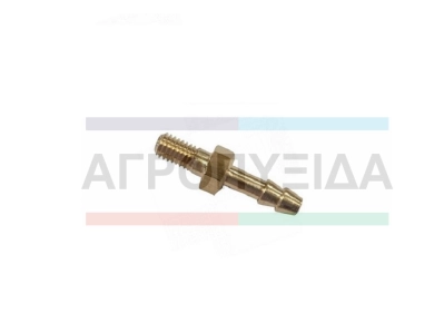 ΡΑΚΟΡ ΕΛΑΙΩΤΗΡΑ ΝΙΠΕΛ 6mm/ ΦΙΣ 5mm