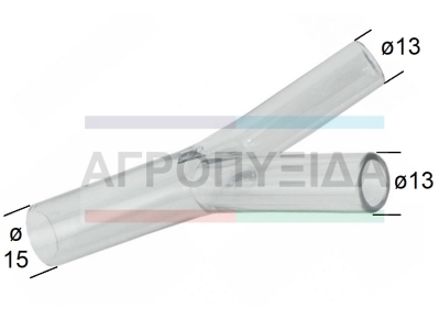 Ύψιλον Γάλακτος 15X13X13mm Flaco (Διάφανο)