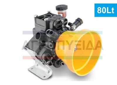 Αντλία Μεμβανοφόρα Υψηλής Πίεσης Β 80 POWER INA