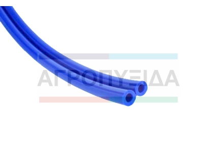 Σωλήνα Αέρος Διπλή Μπλέ 7Χ14 PVC