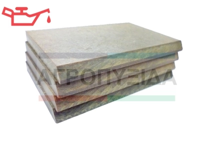 Πτερύγια Αντλίας Λαδιού Σετ 4 Τεμάχια - 65x40x4,9