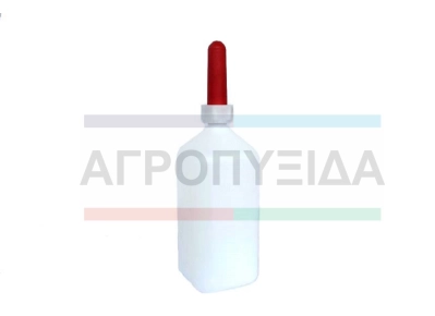 Μπιμερό Αγελάδος 2 Λίτρα