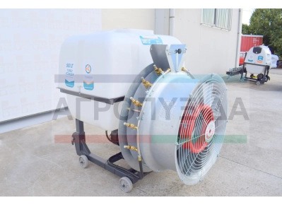 Ψεκαστικό Τουρμπίνα POWER INA 500LT. -Q85 -Αντλία Β105.