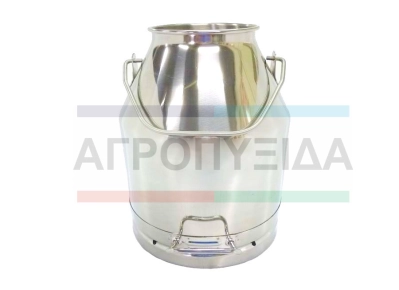 Κάδος Γάλακτος Μεταλλικός ΙΝΟΧ 30 Λίτρων
