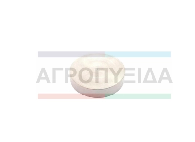 Τάπα Μεταλλική Βαλβίδας Ημιαυτόματης Milker